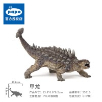 PAPO仿真恐龙模型儿童玩具 侏罗纪世界暴龙霸王龙迅猛龙收藏摆件 55015甲龙