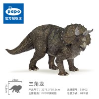 PAPO仿真恐龙模型儿童玩具 侏罗纪世界暴龙霸王龙迅猛龙收藏摆件 PAPO55002三角龙