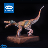 法国PAPO仿真恐龙模型动物玩偶速激龙摆件儿童少儿玩具小学生