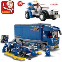 小颗粒小鲁班F1赛车运输车拼装男孩儿童积木玩具6-7-10 F1蓝光赛车运输车B0357,送F1安全车B0350和拆件器