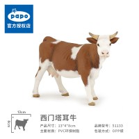 法国PAPO仿真动物模型西班牙斗牛黑白奶牛公仔小摆件男孩儿童玩具 51133西门塔尔牛