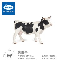 法国PAPO仿真动物模型西班牙斗牛黑白奶牛公仔小摆件男孩儿童玩具 51148黑白牛