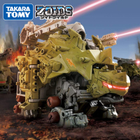 TOMY多美卡zoids索斯兽机械ZW28炮战龟电动拼装模型玩具男孩