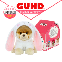 GUND狗毛绒玩具公仔可爱布娃娃玩偶邦尼兔小鸭送女生孩生日 [高度约22cm]博美兔款 顺丰/送卡通挂件一个
