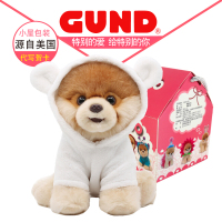 GUND狗毛绒玩具公仔可爱布娃娃玩偶邦尼兔小鸭送女生孩生日 [高度约22cm]雪天使 顺丰/送卡通挂件一个