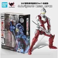 万代奥特曼人偶玩具SHF可动贝利亚泰迦维克特利钢铁赛文奥特曼 SHF钢铁奥特曼赛文Ver7-动画版57058
