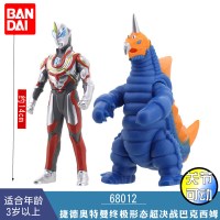 万代奥特曼玩具软胶人偶怪兽捷德迪迦赛罗索欧布鲁维克特利奥特曼 捷德形态决战巴克西姆68012