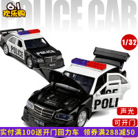 JK 1/32 美国版本警车合金车模逼真警笛金属仿真汽车模型玩具车