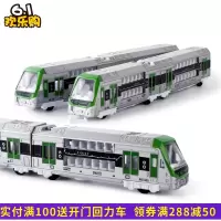 双层磁力动车高铁模型玩具和谐号儿童小火车仿真合金地铁轻轨车