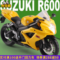美驰图1:12 铃木SUZUKI GSX R600合金摩托车模型赛车玩