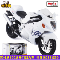 美驰图Maisto 1/12 Suzuki GSX 1300R 铃木隼摩托车模型玩具收藏