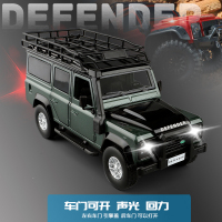 JKM 1/32 2010路虎卫士越野车六开声光回力金属汽车模型玩具车 墨绿色