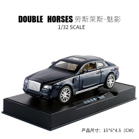 嘉业1:32仿真合金魅影轿车回力声光开收藏玩具车模开回力声光 蓝色