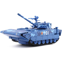 嘉业合金坦克模型军事两栖突击车男孩玩具车战车儿童仿真装甲车坦 蓝色无包装