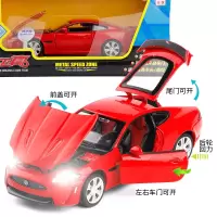 彩珀1:32 仿真捷豹xkr-s跑车合金车模 声光回力金属汽车 红色
