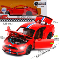 彩珀1:32金属仿真福特谢尔比GT350跑车眼镜蛇赛车小汽车 红色