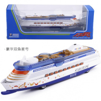 彩珀大型游轮模型轮船邮轮合金玩具船声光回力远洋客船 中文橙色