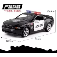 彩珀成真系列1:32 Ford Mustang GT福特野马GT小汽车模型玩具车 黑色