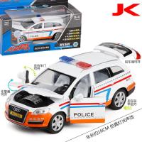 彩珀成真车模1:32奥迪Q7 3.0T 金属合金车警车 可开儿 橙白警车