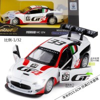 彩珀金属仿真1:32玛莎拉蒂MC GT4回力合金车模拉力赛车 白色