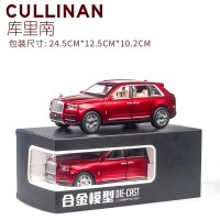 金属仿真1/24库里南越野车合金车模 商务SUV儿童玩具车 红色