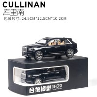 金属仿真1/24库里南越野车合金车模 商务SUV儿童玩具车 黑色