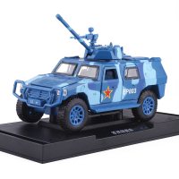 金属仿真军事东风猛士静态坦克军事战车小汽车模型玩具声光回力 蓝色