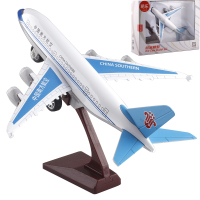 金属仿真四川南航东航海南航空合金飞机模型玩具声光客机声光宝宝 蓝色南方航空