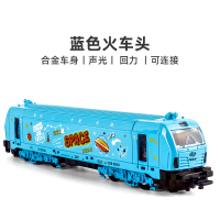 金属地铁模型火车模型仿真地铁轻轨男孩声光玩具火车真人语音播报 蓝色