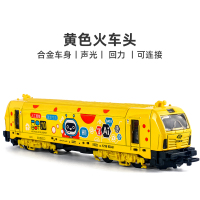 金属地铁模型火车模型仿真地铁轻轨男孩声光玩具火车真人语音播报 黄色