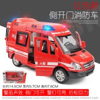 仿真大号男孩消防车合金车模 开儿童玩具车警车回力车汽车模型 [警笛]侧开门消防车[盒装]