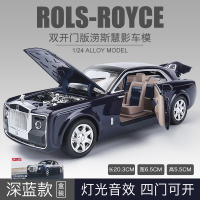 仿真1/24涝斯慧影合金车模 儿童玩具车男孩回力商务轿车汽车模型 涝斯慧影深蓝【盒装】