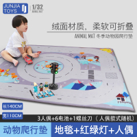 公交车儿童公共巴士玩具车汽车模型仿真合金开男孩 大巴车玩具 ★大型地毯B+红绿灯+[3人偶6电池1螺丝刀]