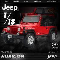原厂1:18吉普车jeep仿真汽车模型合金越野车摆件成人收藏玩具车 罗宾汉敞篷版红[礼盒]