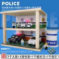 奥迪A8警车玩具儿童玩具车小汽车模型仿真合金男孩1:32金属警察车 [木质停车位收纳]+3辆警车[送3人偶+电池+岗亭]