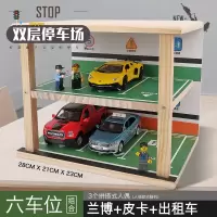 旅行合金皮卡车模型 儿童玩具车声光回力小汽车仿真越野车男孩 木质停车场+皮卡红+出租车蓝+兰博750黄+3个人偶
