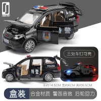 真人语音仿真特警110警车合金车模 消防车儿童玩具车男孩汽车模型 宏光警车黑色[盒装]
