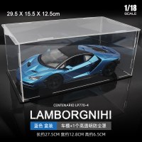 美驰图1:18兰博基尼跑车汽车模型 原厂合金车模男孩真车收藏摆件 兰博基尼【百年纪念】蓝+1/18防尘罩