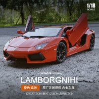 美驰图1:18兰博基尼跑车汽车模型 原厂合金车模男孩真车收藏摆件 兰博基尼LP700-4橙【盒装】