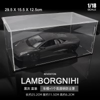美驰图1:18兰博基尼跑车汽车模型 原厂合金车模男孩真车收藏摆件 兰博基尼雷文顿黑灰+1/18防尘罩