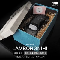 美驰图1:18兰博基尼跑车汽车模型 原厂合金车模男孩真车收藏摆件 兰博基尼雷文顿黑灰+礼盒贺卡
