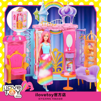 芭比娃娃之彩虹城堡玩具套装女孩公主生日手提礼盒带娃娃