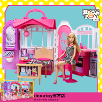 Barbie芭比娃娃闪亮度假屋套装大礼盒别墅城堡女孩过家家公主玩具