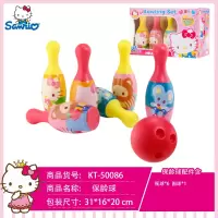 HELLOKITTY凯蒂猫仿真手提电脑照相机保龄球女孩过家家玩具 保龄球KT-50086