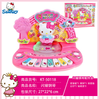 HELLOKITTY凯蒂猫仿真手提电脑照相机保龄球女孩过家家玩具 闪耀钢琴KT-50118