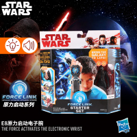 [清货]孩之宝星球大战E8原力启动声光电子感应手环3.75凯洛伦人偶