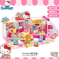 HELLOKITTY凯蒂猫玩具救护车仿真模拟医生护士女孩过家家玩具