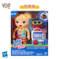 孩之宝淘气宝贝乐趣饼干宝宝 女孩过家家娃娃玩具套装E1947