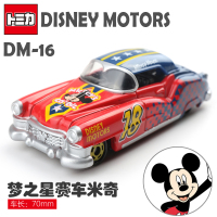 日本TAKARA TOMY多美卡迪士尼合金小车模型玩具米奇米妮老爷车 枚红色梦之星赛车米奇