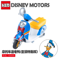 日本TAKARA TOMY多美卡迪士尼合金小车模型玩具米奇米妮老爷车 浅灰色摩托车唐老鸭